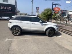 לנד רובר ריינג' רובר איווק 4X4 Pure Plus D אוט' דיזל 2.2 (190 כ''ס) ד