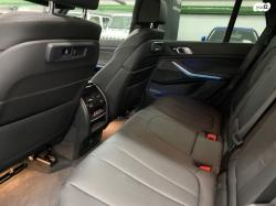 ב.מ.וו X5 45E XDRIVE M-sport הייב' 4 דל' אוט' 3.0 (286 כ''ס) היברידי חשמל 