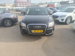 אאודי Q5 4X4 Executive אוט' 2.0 (225 כ''ס) בנזין 2013 למכירה בחיפה