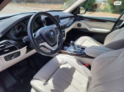 ב.מ.וו X5 4X4 XDRIVE40E Exclusiv היבריד אוט' 5מ 2.0(313כ''ס) היברידי חשמל