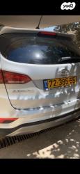 יונדאי סנטה פה 4X4 Premium אוט' דיזל 7 מק' 2.2 (197 כ"ס) דיזל 2017 למכ