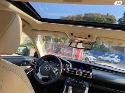 לקסוס IS300h Premium הייבריד אוט' 2.5 (181 כ"ס) בנזין 2014 למכירה בפת