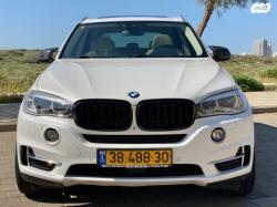 ב.מ.וו X5 4X4 XDRIVE40E Exclusiv היבריד אוט' 5מ 2.0(313כ''ס) היברידי חשמל