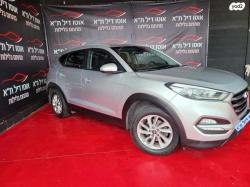 יונדאי טוסון Premium אוט' בנזין 2.0 (155 כ"ס) בנזין 2016 למכירה בת
