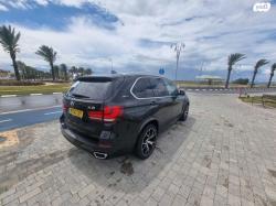 ב.מ.וו X5 4X4 XDRIVE40E Exclusiv היבריד אוט' 5מ 2.0(313כ''ס) היברידי חשמל