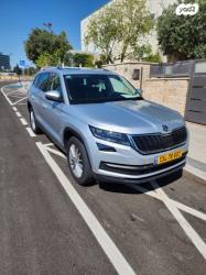 סקודה קודיאק Style אוט' 7 מק' 4 דל' 1.5 (150 כ''ס) בנזין 2020 למכירה 