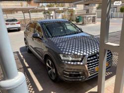 אאודי Q7 4X4 Premium אוט' דיזל 7 מק' 3.0 (272 כ"ס) דיזל 2017 למכירה באי