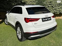 אאודי Q3 Advanced Comfort Tech אוט' 1.5 (150 כ''ס) בנזין 2020 למכירה בראשו
