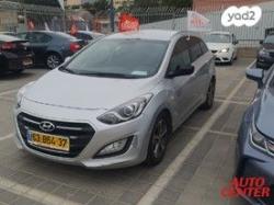 יונדאי i30 Inspire סטיישן אוט' 1.6 (135 כ"ס) בנזין 2016 למכירה ב