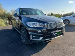 ב.מ.וו X5 4X4 XDRIVE40E Exclusive הייבריד אוט' 2.0 (245 כ"ס) היברידי חשמל
