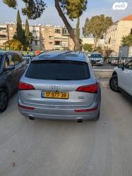 אאודי Q5 4X4 Luxury אוט' 2.0 (230 כ"ס) בנזין 2016 למכירה בחיפה
