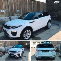 לנד רובר ריינג' רובר איווק 4X4 SE Dynamic SD4 אוט' דיזל 2.0 (180 כ''ס)