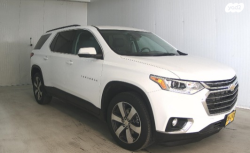 שברולט טראוורס 4X4 LT Classic אוט' 5 מק' 3.6 (310 כ''ס) בנזין 2021 למכי