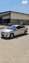 יונדאי i25 Inspire אוט' 1.4 (100 כ''ס) בנזין 2015 למכירה בנצרת