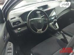 הונדה CR-V 4X4 Comfort אוט' 2.0 (155 כ"ס) בנזין 2015 למכירה ב