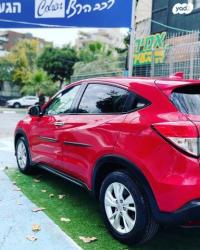 הונדה HR-V Elegance אוט' 1.5 (131 כ''ס) בנזין 2019 למכירה ברחובות