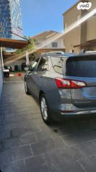 שברולט אקווינוקס LTZ אוט' 1.5 (170 כ''ס) בנזין 2021 למכירה בחדרה