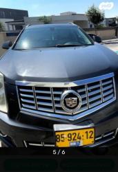 קאדילק SRX 4X4 Luxury אוט' 3.6 (314 כ''ס) בנזין 2013 למכירה בראש העין