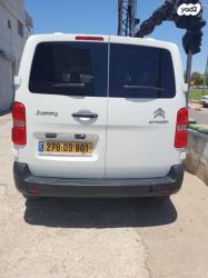 סיטרואן ג'אמפי קצר/בינוני Medium M1 קומבי ידני דיזל 2.0 (150 כ"ס