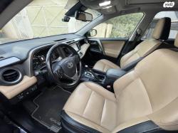 טויוטה RAV4 הייבריד Limited הייבריד אוט' 2.5 (155 כ"ס) בנזין 2017 למ
