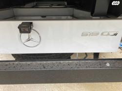 מרצדס ספרינטר מסחרי 519 AT9 ארוך גבוה 5.5 טון אוט' דיזל 2.0 (190 