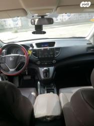 הונדה CR-V 4X4 Comfort אוט' 2.0 (155 כ"ס) בנזין 2014 למכירה בבאר שבע