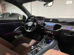 אאודי Q3 Advanced Comfort Tech אוט' 1.5 (150 כ''ס) בנזין 2020 למכירה במודי