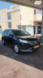 הונדה CR-V 4X4 Comfort אוט' 2.0 (155 כ"ס) בנזין 2015 למכירה בחולון