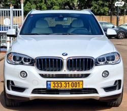 ב.מ.וו X5 4X4 XDRIVE40E Exclusive הייבריד אוט' 2.0 (245 כ"ס) היברידי חשמל