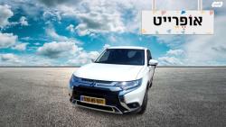 מיצובישי אאוטלנדר Intense אוט' 7 מק' 2.0 (150 כ"ס) בנזין 2019 למכיר