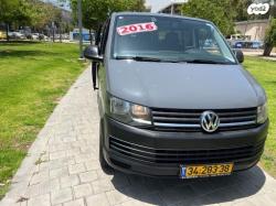 פולקסווגן טרנספורטר מסחרי/נוסעים Kombi ארוך אוט' דיזל 2 מק