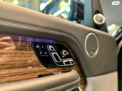 לנד רובר ריינג' רובר 4X4 Black Pack הייבריד אוט' 2.0 (404 כ''ס) היבר