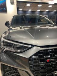 אאודי RSQ3 4X4 RS Sportback אוט' 2.5 (400 כ''ס) בנזין 2021 למכירה בראשון 