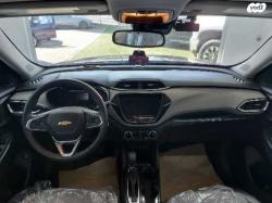 שברולט טרייל בלייזר LTZ אוט' 5 מק' 1.3 (155 כ''ס) בנזין 2022 למכיר