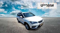 סיאט אטקה Style אוט' 1.5 (150 כ''ס) בנזין 2020 למכירה ב