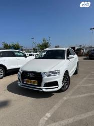 אאודי Q3 Limited אוט' 1.4 (150 כ"ס) בנזין 2018 למכירה בתל אביב יפו