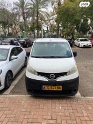 ניסאן NV200 Visia ידני דיזל 5 מק' 1.5 (90 כ''ס) דיזל 2017 למכירה בבית