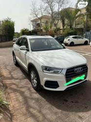 אאודי Q3 Executive אוט' 1.4 (150 כ"ס) בנזין 2016 למכירה בזכרון יעקב