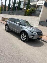 לנד רובר ריינג' רובר איווק 4X4 Pure Plus אוט' בנזין 2.0 (241 כ''ס) ב