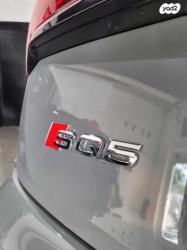 אאודי SQ5 4X4 Premium Plus אוט' 5 מק' 3.0 (349 כ''ס) בנזין 2022 למכירה באש