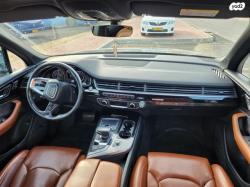 אאודי Q7 4X4 Premium חשמלי דיזל אוט' 5 מק' 3.0 (374 כ''ס) היברידי חשמ