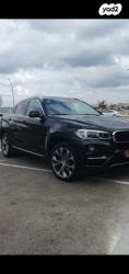 ב.מ.וו X6 4X4 XDRIVE30D Luxury אוט' דיזל 3.0 (258 כ''ס) דיזל 2015 למכירה בא
