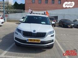 סקודה קודיאק Ambition אוט' 7 מק' 4 דל' 1.5 (150 כ''ס) בנזין 2020 למכיר