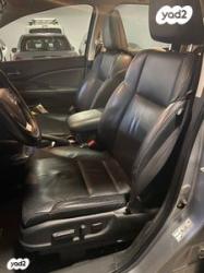 הונדה CR-V 4X4 Executive אוט' 2.0 (155 כ"ס) בנזין 2016 למכירה בפתח תקוו