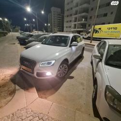 אאודי Q5 4X4 Executive אוט' 2.0 (225 כ''ס) בנזין 2015 למכירה בנתיבות