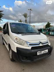 סיטרואן ג'אמפי קצר/בינוני L1-H1 קצר נמוך אוט' דיזל 5 דל' 2.0 (1