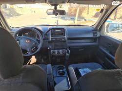 הונדה CR-V 4X4 ES אוט' 2.0 (150 כ''ס) בנזין 2006 למכירה באשקלון