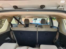 מיצובישי אאוטלנדר Instyle אוט' 7 מק' 2.0 (150 כ"ס) בנזין 2014 למכיר