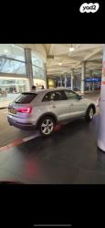 אאודי Q3 Luxury אוט' 1.4 (150 כ''ס) בנזין 2016 למכירה בירושלים