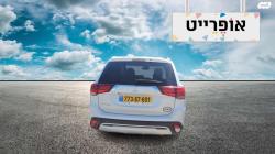 מיצובישי אאוטלנדר Intense אוט' 7 מק' 2.0 (150 כ"ס) בנזין 2019 למכיר